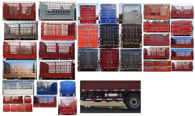 Haowo  ZZ5047CCYG3215F143B Grate type transport vehicle