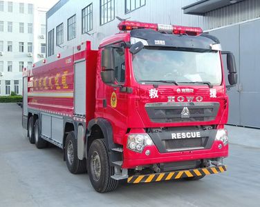 Haixianglong AXF5431GXFSG250HW02Water tank fire truck