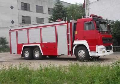 Longhua  BBS5320GXFSG180ZP Water tank fire truck