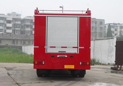 Longhua  BBS5320GXFSG180ZP Water tank fire truck