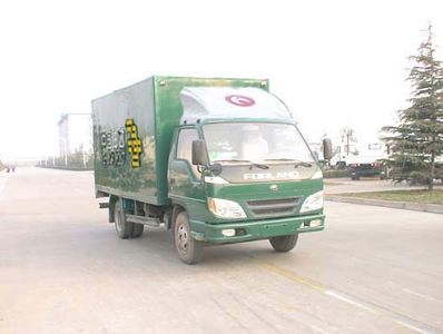 Foton  BJ5043V8BE6S Postal vehicle