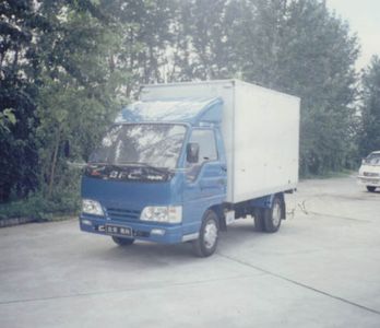 Aoling  BJ5048V7BD51 Box transport vehicle