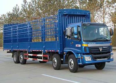 Ouman  BJ5249VLCGP1 Grate type transport vehicle