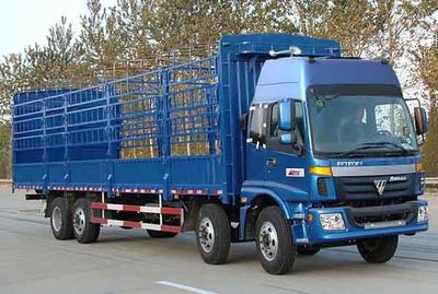 Ouman  BJ5249VLCGP1 Grate type transport vehicle