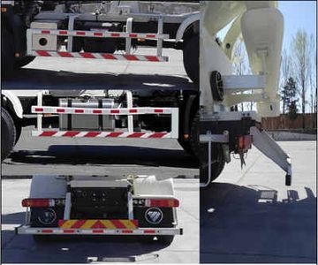 Ouman  BJ5259GJBAA Concrete mixing transport vehicle