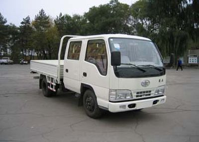 Jiefang Automobile CA1047K26SL3 Truck