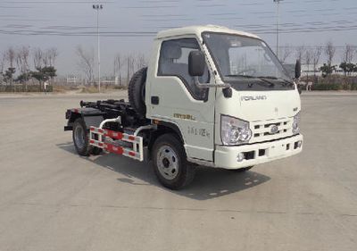 Zhaoxin  CHQ5040ZXX detachable container garbage collector 