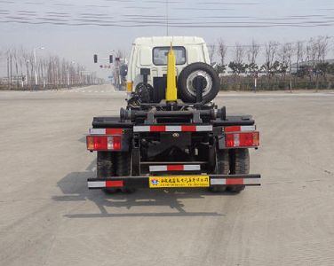 Zhaoxin  CHQ5040ZXX detachable container garbage collector 