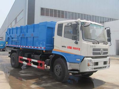 Chufei  CLQ5160ZLJ4D garbage dump truck 