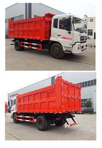 Chufei  CLQ5160ZLJ4D garbage dump truck 