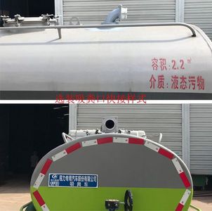 Cheng Liwei  CLW5040GXEB6 Septic suction truck