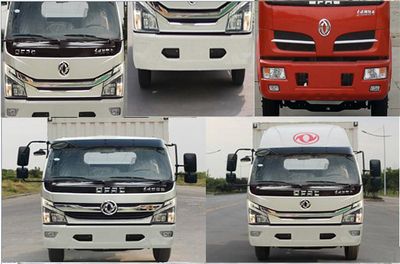 Dongfeng  EQ5043XSH8GDF Sales vehicle