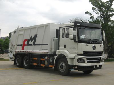 Fulongma  FLM5251ZYSSZ6 Compressed garbage truck