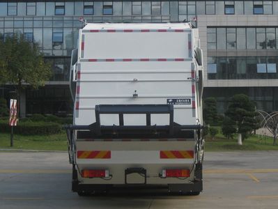 Fulongma  FLM5252ZYSDF6 Compressed garbage truck