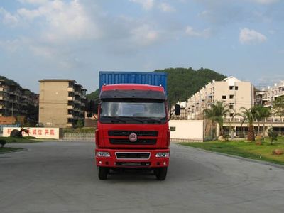 Jianghuan brand automobiles GXQ5240XXYMB Box transport vehicle