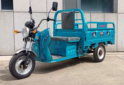 Guzhou  GZ1200DZH Electric tricycle