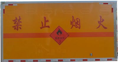 Huatong brand automobiles HCQ5180XRYLZ5 Flammable liquid box transport vehicle