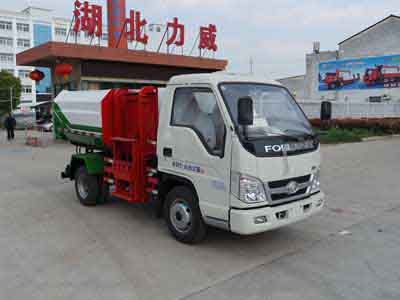 Zhongqi Liwei brand automobiles HLW5042ZZZB Hydraulic Lifter Garbage truck 