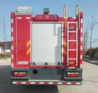 Jingma  JMV5170GXFPM70 Foam fire truck