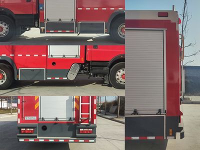 Jingma  JMV5170GXFPM70 Foam fire truck