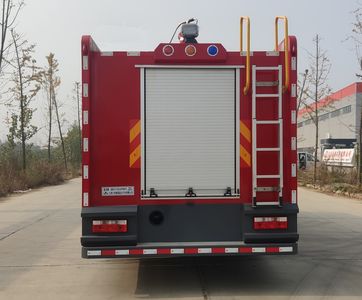 Jingma  JMV5170GXFPM70 Foam fire truck