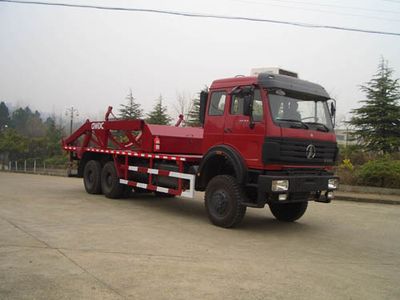 Sanji  JSJ5250ZBG Tank truck