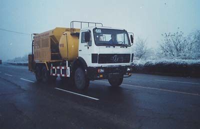 Kaifan  KFM5250TYHFC Road maintenance vehicle