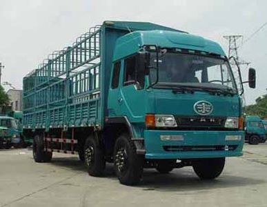 Liute Shenli LZT5203CXYP1K2L10T3A91Flat head warehouse grate transport vehicle