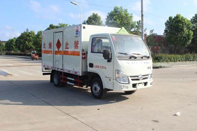 Runzhixing  SCS5032XRQNJ Flammable gas box transport vehicle