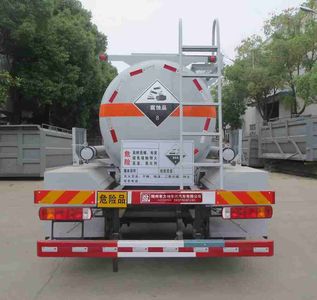 Xingshi  SLS5253GFWC5V Tank transport vehicle for corrosive substances