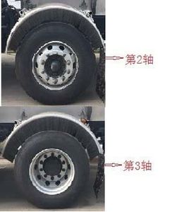 Xingshi  SLS5253GFWC5V Tank transport vehicle for corrosive substances