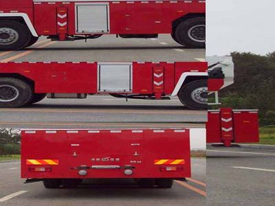 Golden Monkey  SXT5410JXFDG40 Climbing platform fire truck