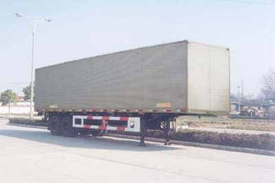 Tonghua  THT9201XYK Wing opening box semi-trailer