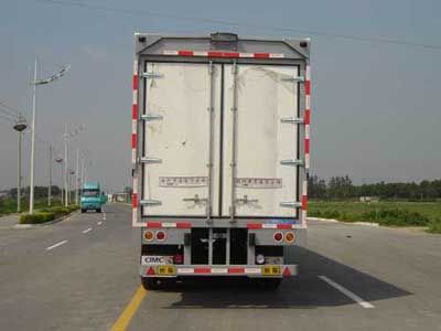 Tonghua  THT9201XYK Wing opening box semi-trailer