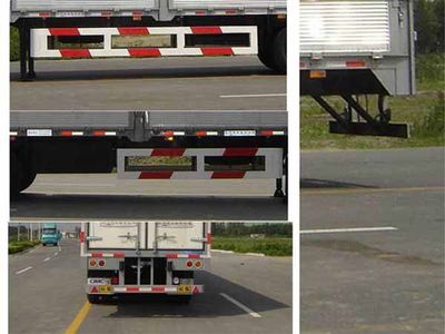 Tonghua  THT9201XYK Wing opening box semi-trailer