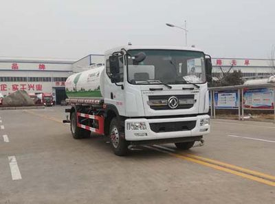 Tonghua  WTY5181GQXD6 Cleaning car