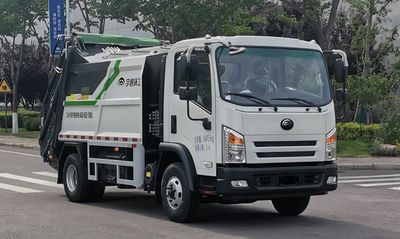 Yutong YTZ5082ZYST0D6Compressed garbage truck