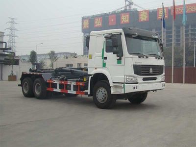 Yutong  YTZ5250ZXX40E detachable container garbage collector 