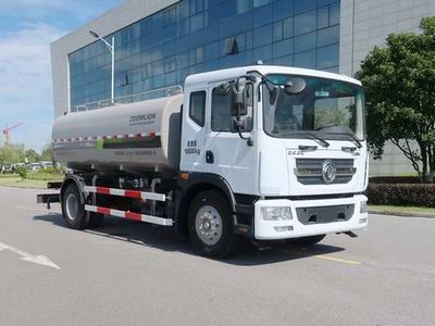 Zhonglian Automobile ZBH5183GSSEQE6 Sprinkler truck