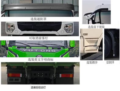 Yutong  ZKH3312P6BEV2 Pure electric dump truck