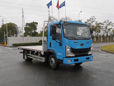 Haoman  ZZ5048TPBG17ZBEV0 Pure electric flatbed transport vehicle