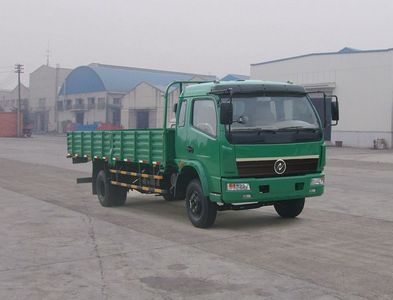 Huashen DFD1041GTruck