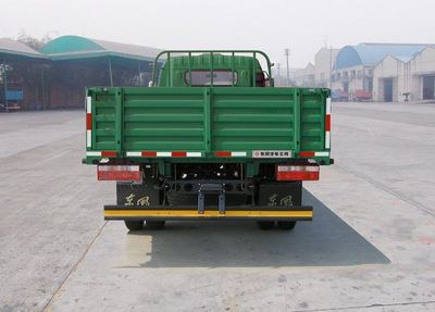 Huashen  DFD1041G Truck