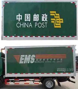 Fengchao  HDF5086XYZ1 Postal vehicle