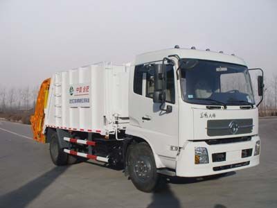 Shihuan  HHJ5142ZYS Compressed garbage truck