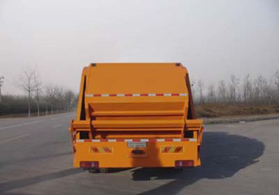 Shihuan  HHJ5142ZYS Compressed garbage truck