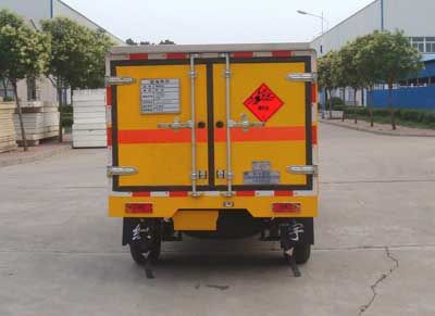 Hongyu  HYJ5025XQY Explosive equipment transport vehicle