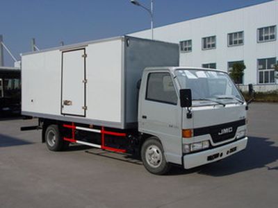 Kangfei  KFT5043XXYA Box transport vehicle