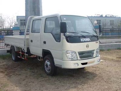 Kaima  KMC1066S3 Truck