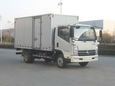 Kaima  KMC5096XXYA33D5 Box transport vehicle